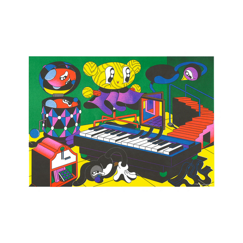 ILLUSTRATION A3 - TRAMPOLINE