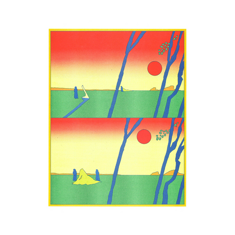 ILLUSTRATION A3 - MARIA MEDEM