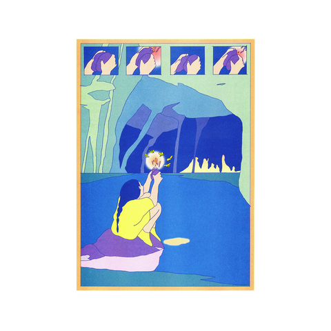 ILLUSTRATION A3 - MARIA MEDEM