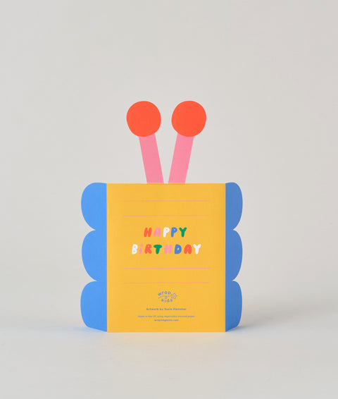 FOLDABLE CHILDREN'S BIRTHDAY CARD