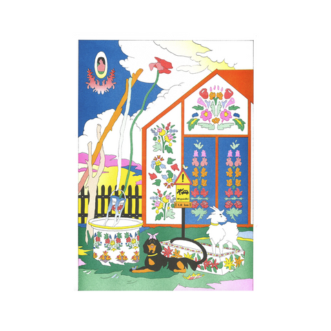 ILLUSTRATION A3 - ABWU