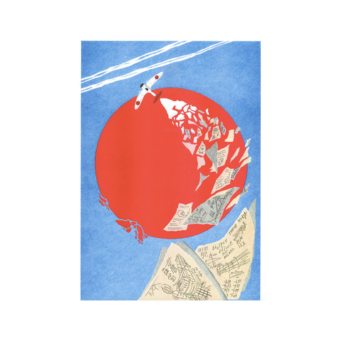 ILLUSTRATION A3 - TRANSINNE TÉO