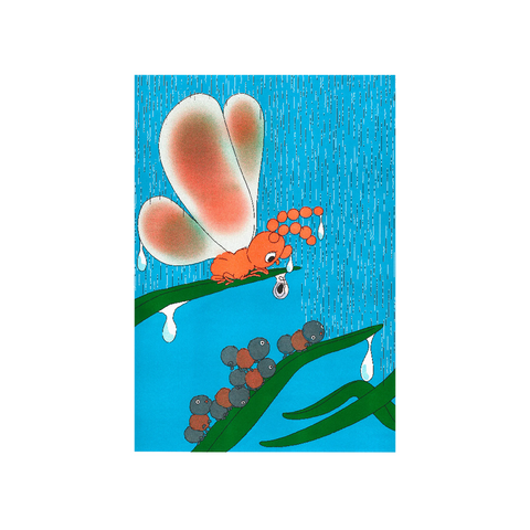 ILLUSTRATION A3 - HEL COVELL